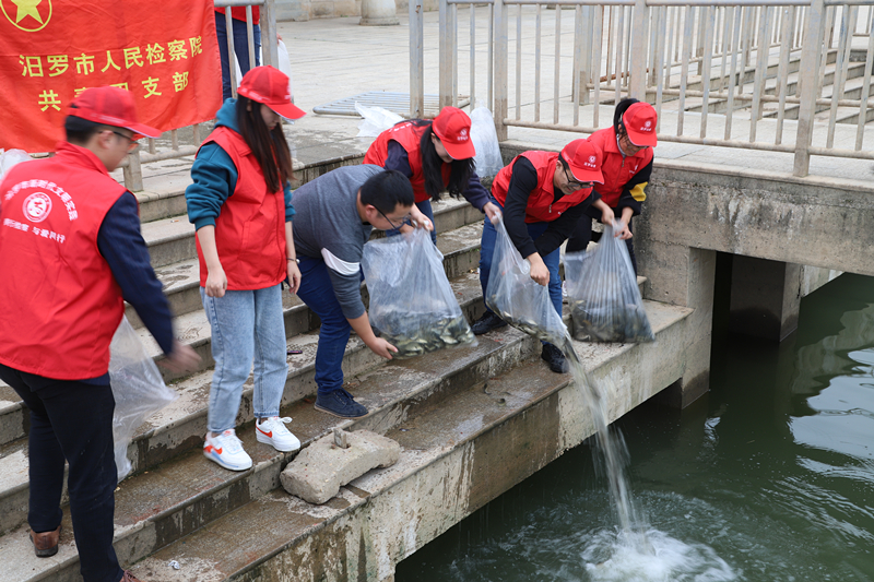 汨罗市检察院现场监督非法狩猎人员增殖放流2